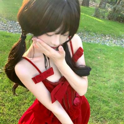 家村来信