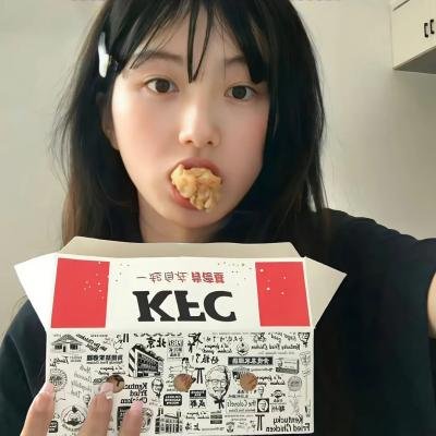 男人勿近